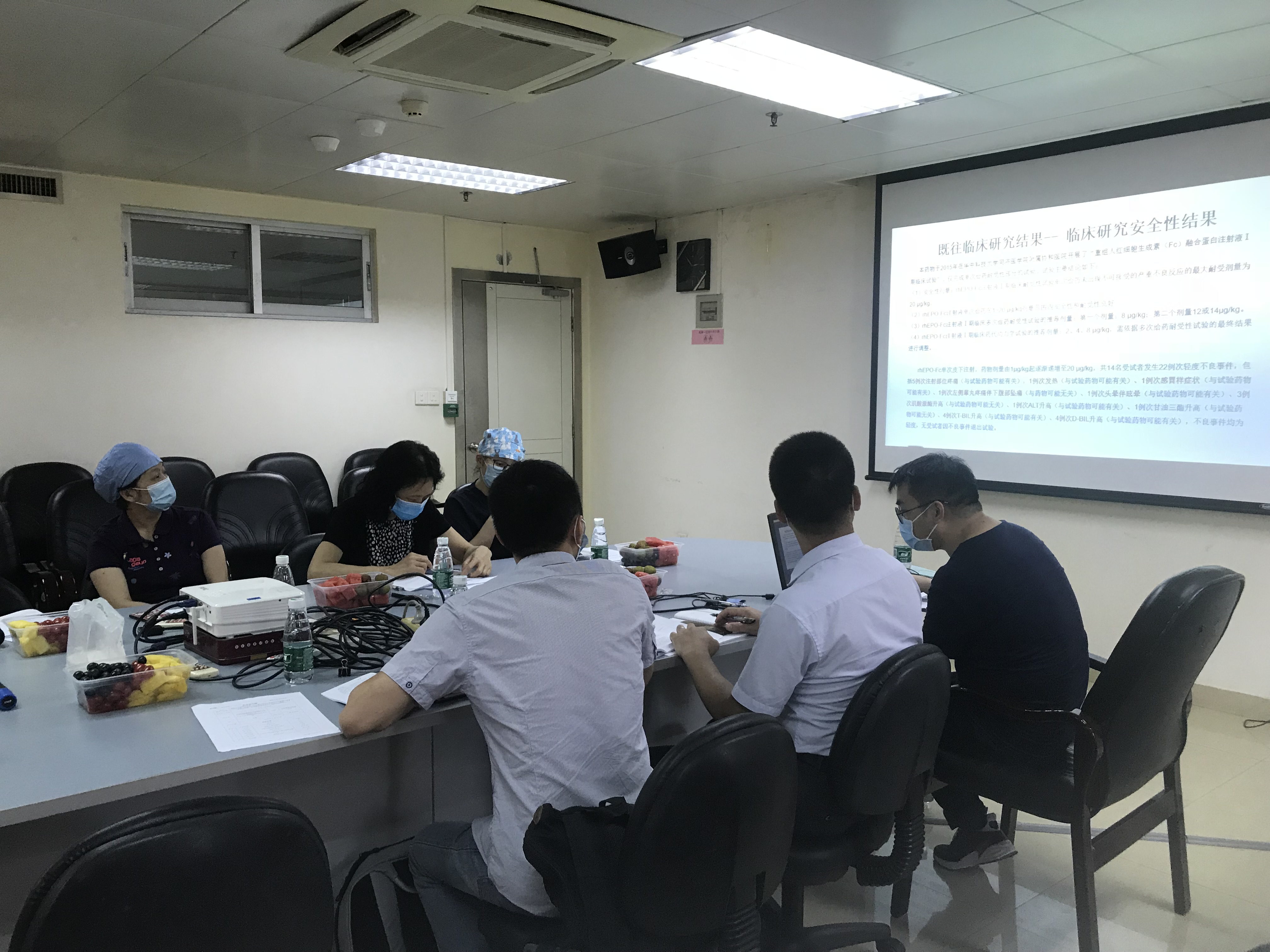 rhEPO-Fc創(chuàng)新藥項目正式啟動，博濟醫(yī)藥為其提供CRO服務！