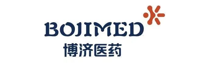 上新啦！博濟醫(yī)藥全新LOGO正式對外發(fā)布！