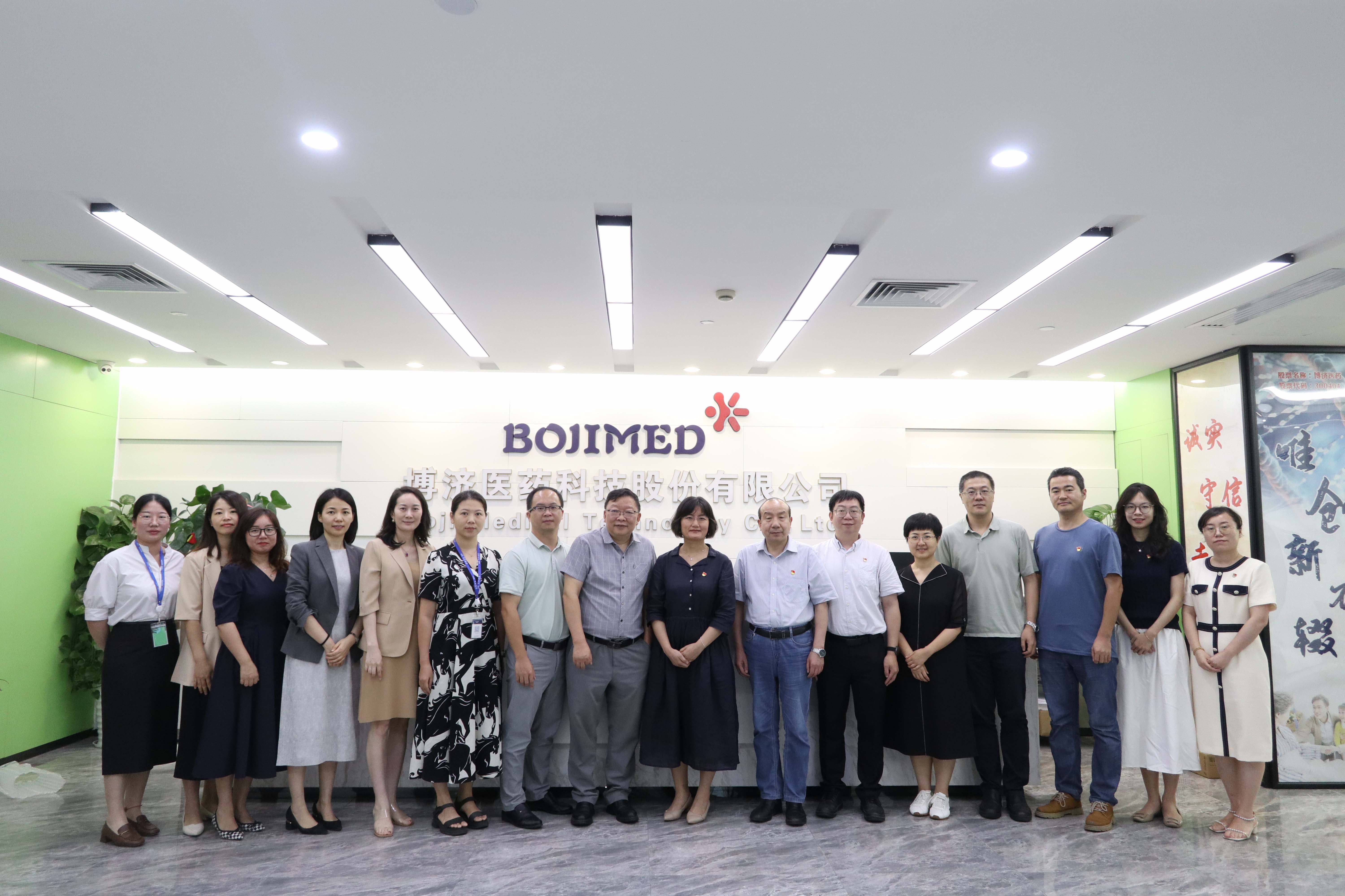 深化院企合作，共促臨研發(fā)展！博濟醫(yī)藥與廣州市紅十字會醫(yī)院開展黨建共建協(xié)議簽訂活動